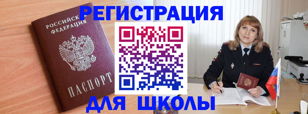 форма 3 в Шарыпово